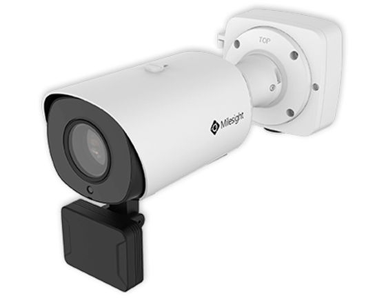 AI MOTORIZED PRO BULLET PLUS NETWORK CAMERA