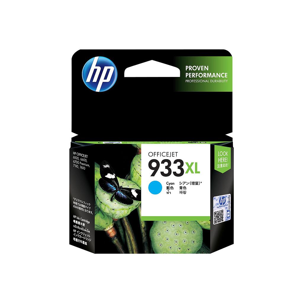 HP 933XL - 8.5 ml - Alto rendimiento