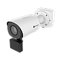 AI MOTORIZED PRO BULLET PLUS NETWORK CAMERA