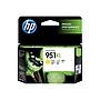 HP 951XL - 17 ml - Alto rendimiento