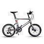 Bicicleta Java CL2 18V Rodado 20"